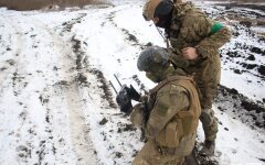 Война России против Украины. ВСУ