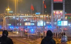 ІДІЛ узяв за себе відповідальність за теракт у "Крокусі" у Підмосков'ї, - ЗМІ