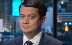 Дмитрий Разумков