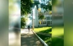 стрельба керч