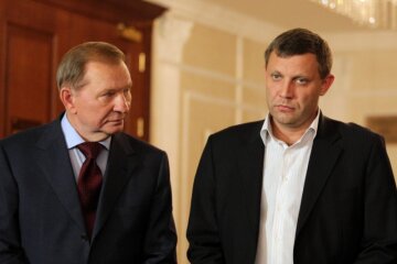 Кучма и Захарченко