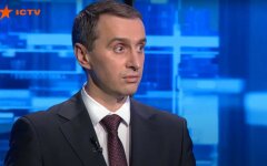 Виктор Ляшко, коронавирус в Украине, ковидная амнистия, вакцинация