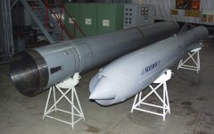 Ракета "Яхонт"