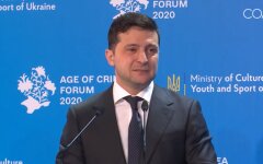 президент Украины, Владимир Зеленский