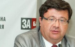 Андрей Павловский