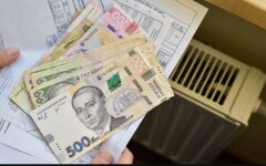 Оплата за отопление