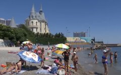 Погода, Украина, выходные