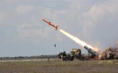 Ракета Нептун