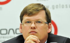 Павел Розенко