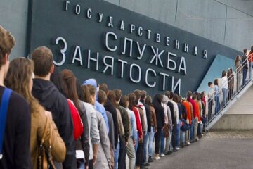 Безробіття в Росії