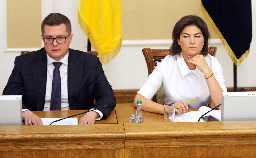 Усунення Баканова та Венедиктової / Фото: РБК-Україна