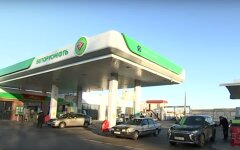 Белоруснефть