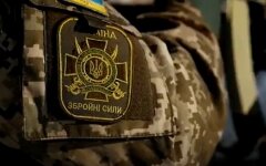ВСУ, Генштаб, армия, война с россией, ленд-лиз, военная помощь США