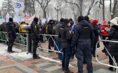 Протесты в Киеве