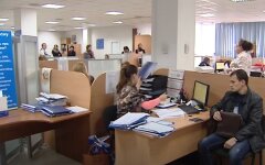 Безработные, центр занятости, пособие по безработице