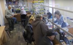Работающие пенсионеры