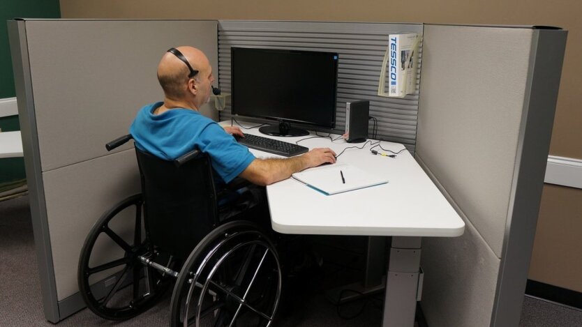 Робота для осіб з інвалідністю