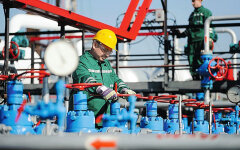 Naftogaz
