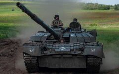 Война России против Украины. ВСУ
