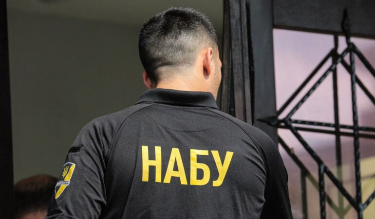 Обшуки НАБУ