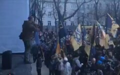 Нацкорпус в Черкассах