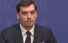 Премьер-министр Алексей Гончарук