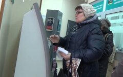 Ощадбанк, платежи, покупки онлайн