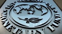 МВФ, Кристалина Георгиева, восстановление экономики, инфляция
