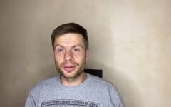Гончаренко