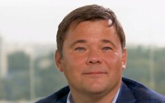 Андрей Ермак,Владимир Зеленский,Андрей Богдан,Офис президента Украины