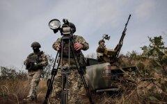 Война России против Украины. ВСУ
