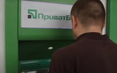 ПриватБанк упростил оплату через Google Pay