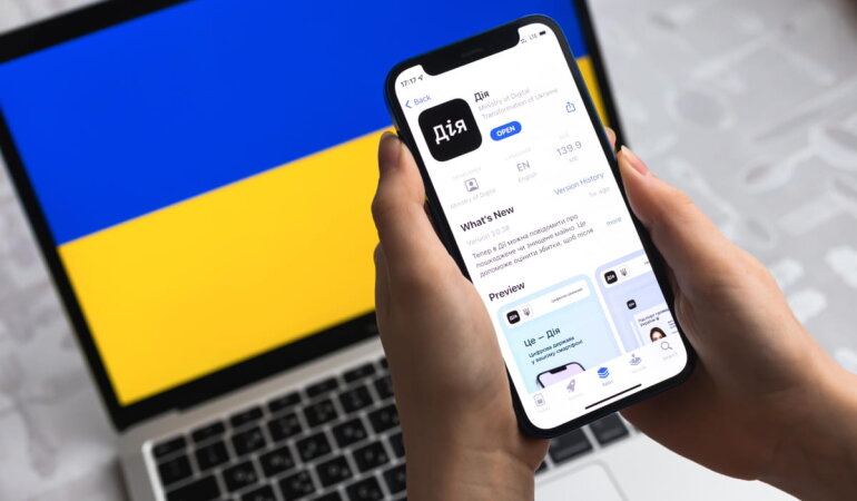 Приложение Дия / Фото: Shutterstock