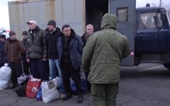 обмен с ЛДНР