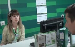 ПриватБанк1