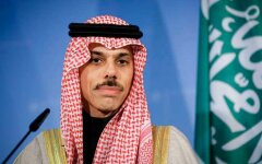 Глава МИД Саудовской Аравии Фейсал бен Фархан Аль Сауд