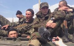 Батальон