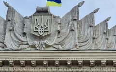 Харьков /  Фото: медіагрупа «Об’єктив»