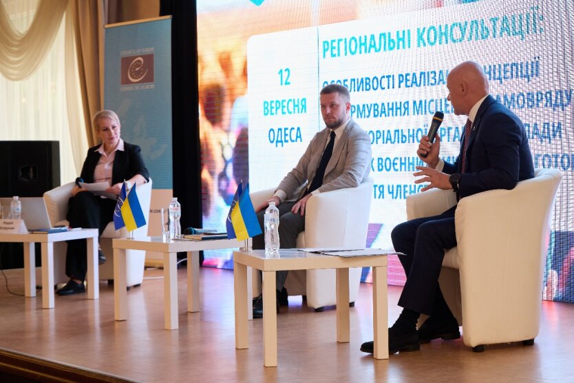 Україна адаптує реформу децентралізації до воєнних викликів