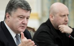 петр порошенко