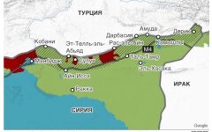 сирия турция