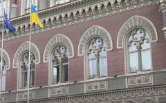 НБУ не понравился законопроект "Слуги народа" о валютных кредитах