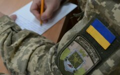 Штрафи від ТЦК / Фото: facebook/Миколаївський обласний ТЦК та СП