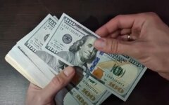 Курс валют