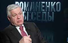 Александр Чалый, Россия, Украина, Минские соглашения