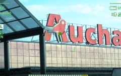 Ашан, даниил гетманцев, агрессия россии, налоги