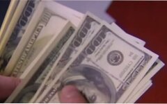 Курс валют в Украине, Обмен Валют в Украине, Нацбанк Украины, Прогноз Курса Валют