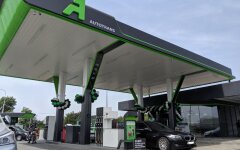 Заправка авто