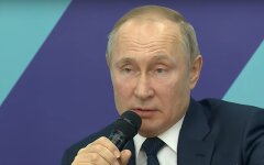 путин