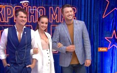 Україна має талант, новый сезон шоу, Ксения Мишина
